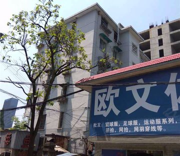 西祠堂巷5号小区