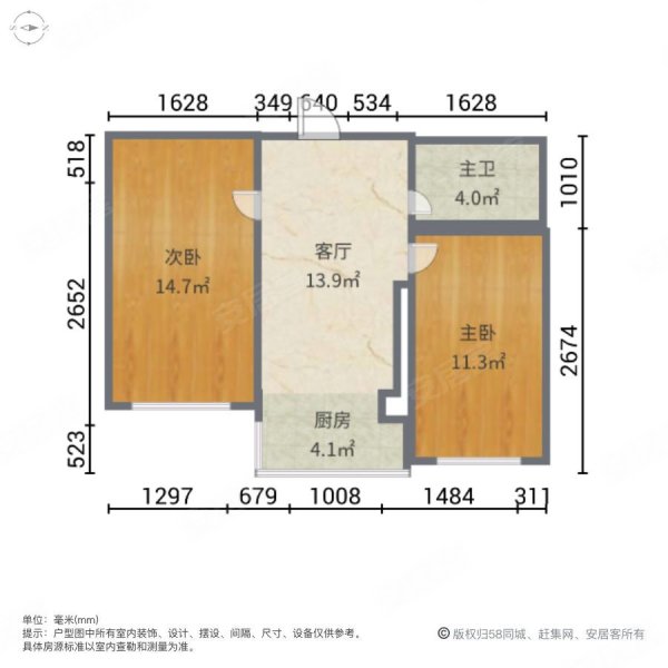 尚熙雅轩2室1厅1卫97㎡南105万