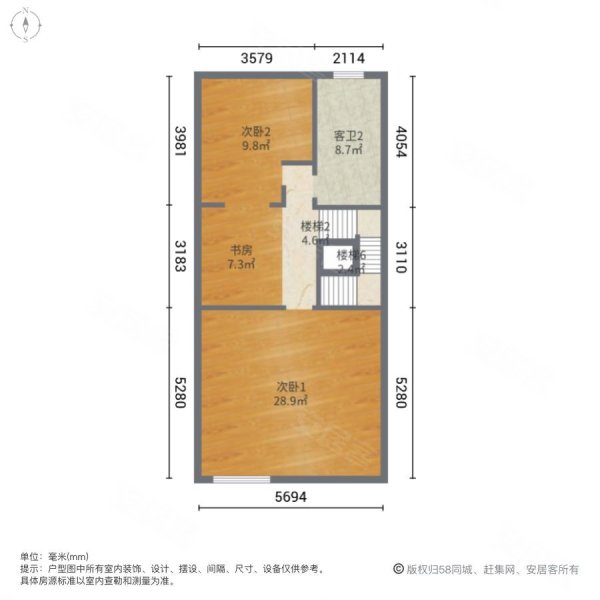 国王湖(别墅)4室2厅3卫151.51㎡南北260万