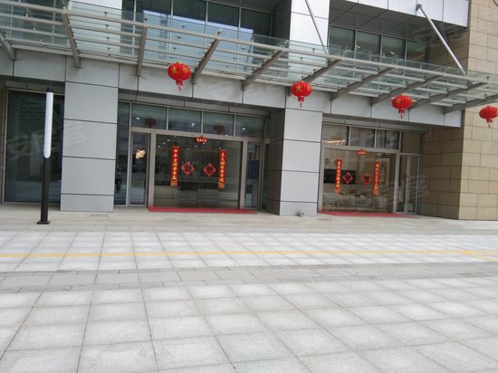 圣美财智汇商务大厦 