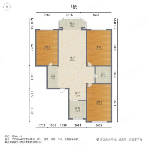 金色水岸龙园3室1厅1卫123.35㎡南北78万