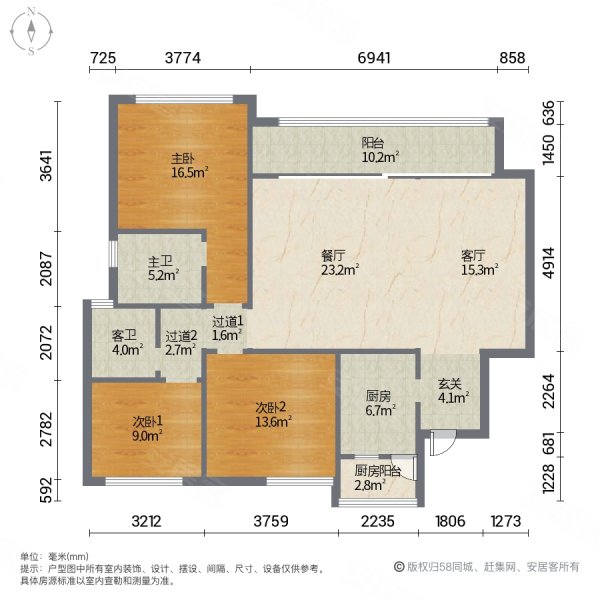 江州锦云二手房,100万,3室2厅,2卫,108.52平米-重庆安居客