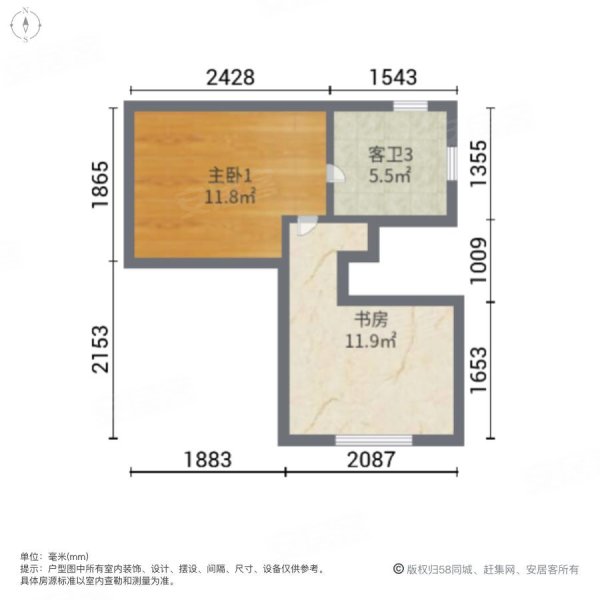 富力湾(别墅)4室2厅4卫256㎡南850万