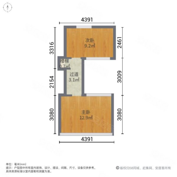 文一塘溪津门(商住楼)2室2厅1卫56.82㎡南36.6万