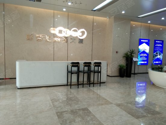 圣美财智汇商务大厦 