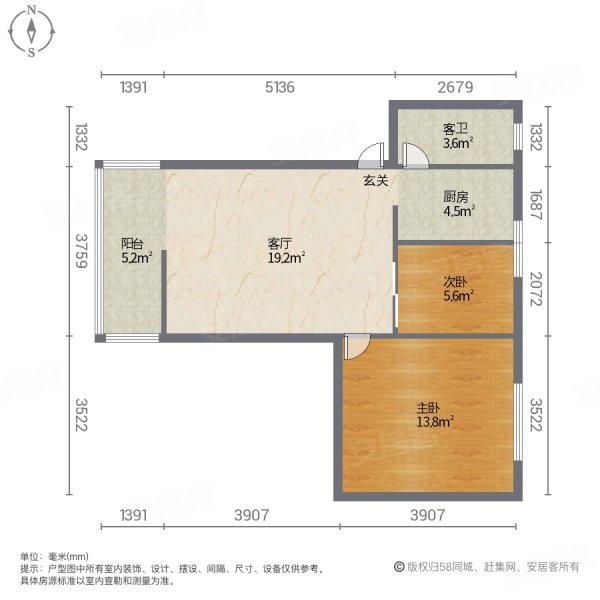 军工大厦3室1厅1卫85㎡南北27.8万