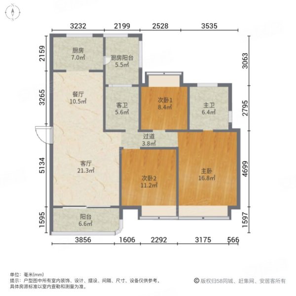 银河丽湾3室2厅2卫143.25㎡南660万