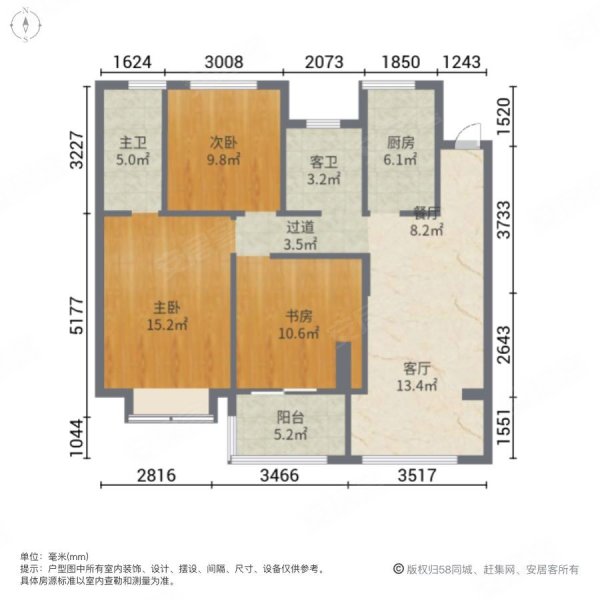 深圳观禧花园户型图图片