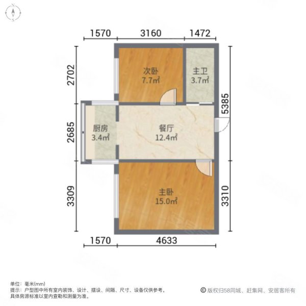 柳影家园(一区)2室1厅1卫48.51㎡南北28万