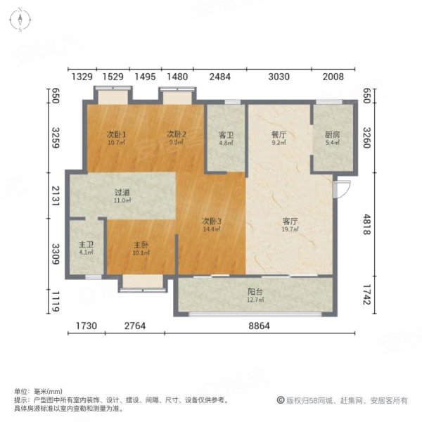 世茂璀璨狮城(二期)4室2厅2卫136㎡南北159万