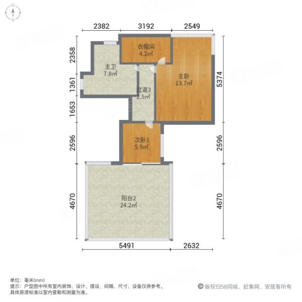 十里方圆(别墅)4室2厅4卫225㎡南285万