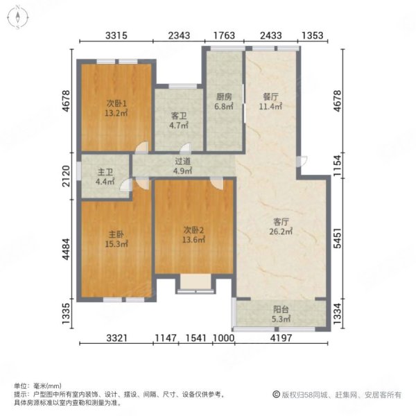 绿地长春上海城B区3室2厅2卫139.03㎡南北110万