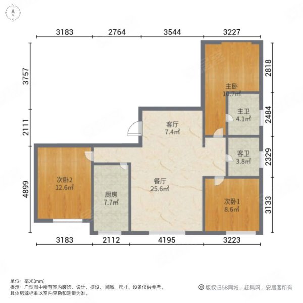 1定点亚林西居住区购物方便次新小区近地铁随时看房