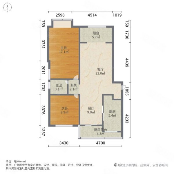 隆福星河城2室2厅1卫118㎡南北52万