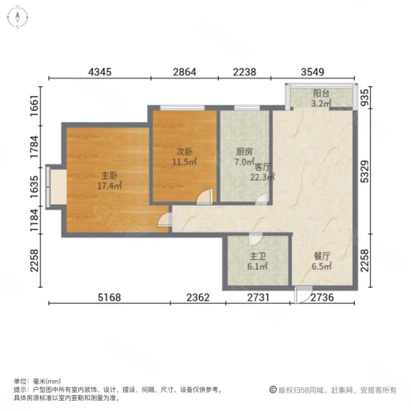 廊坊龙河盛都户型图图片