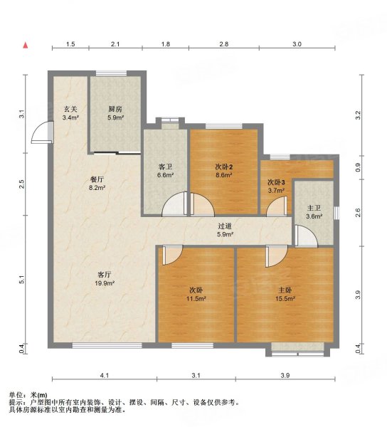 华樾花园4室2厅2卫129.54㎡南北133.8万