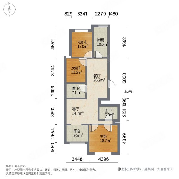 平阳景苑