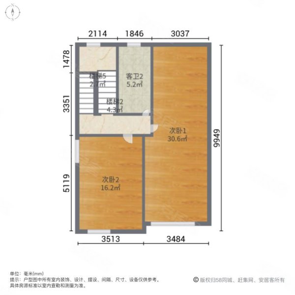 碧桂园莫奈小镇(别墅)3室2厅3卫209㎡南北180万