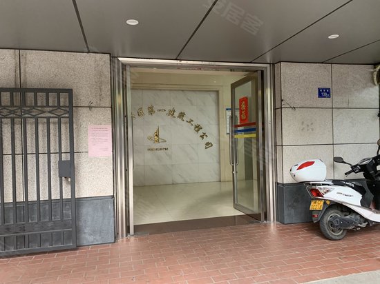 同安县第一建筑工程公司办公楼