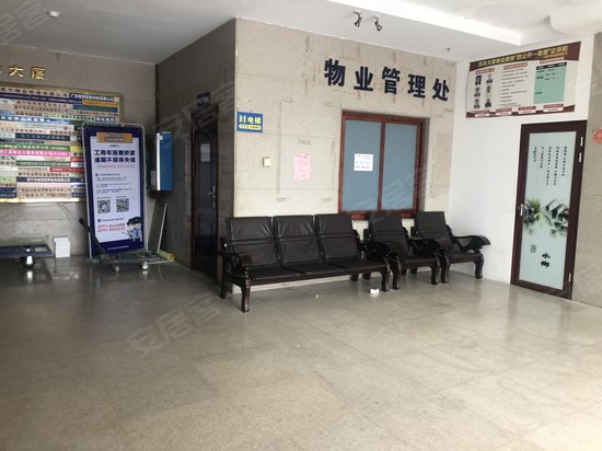 凯丰大厦(办公) 