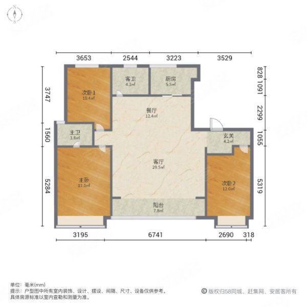 房出门高新一中一小金地玖峯汇精装三室随时看房