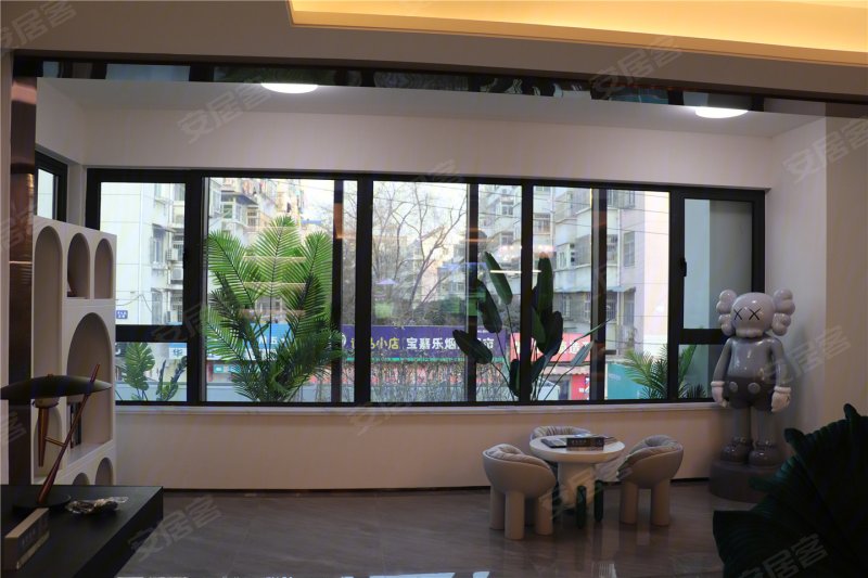 伟星长江赋新房