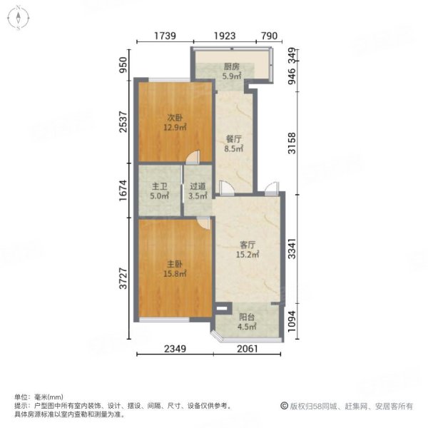 长江路小区(旅顺口)2室2厅1卫72㎡南北42万