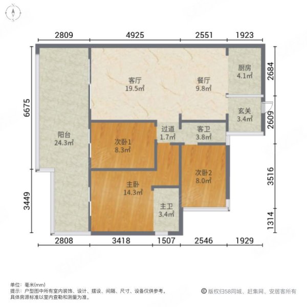 彭州锦绣尚城户型图,锦绣城户型图(第8页)_大山谷图库