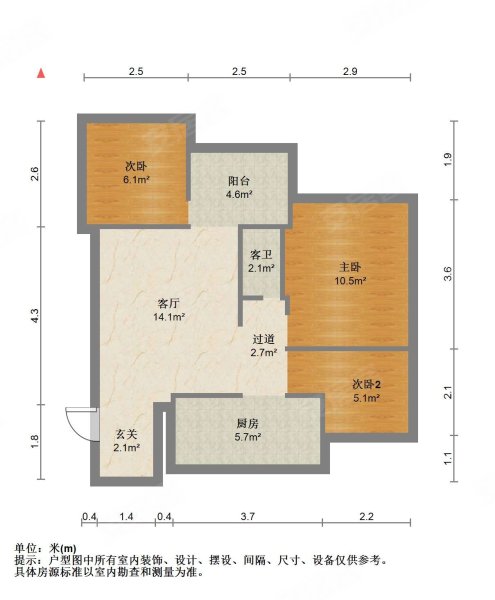 凤山丽景3室2厅1卫80㎡南北38万