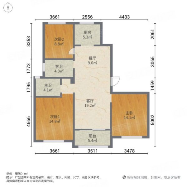 阅江佳苑3室2厅2卫124㎡南80万