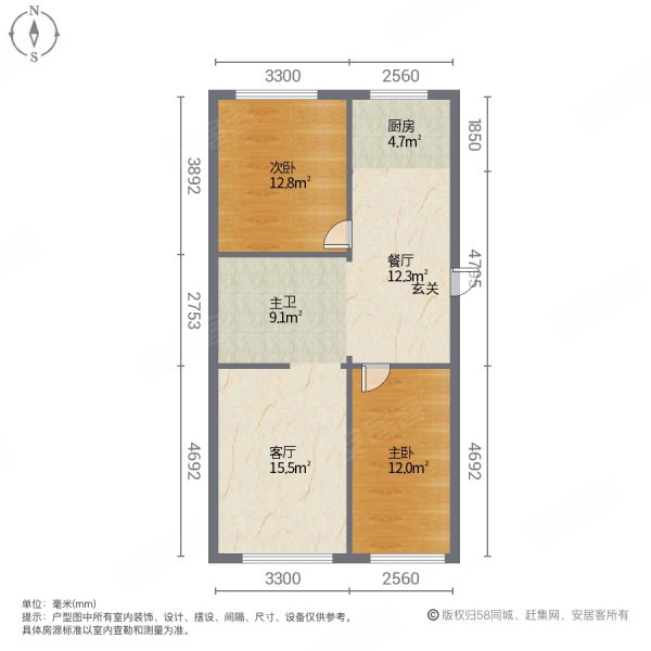 辽南小区2室2厅1卫67.56㎡南17.8万