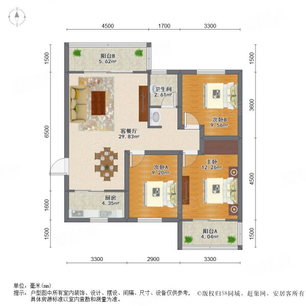 福泽园临地铁高楼层视野好南北通透小三房楼龄新