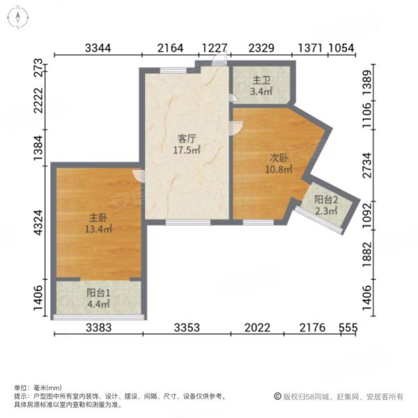 茅台花苑2室1厅1卫72.24㎡南418万