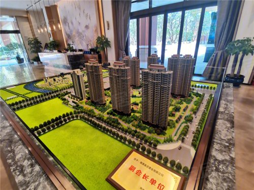 星合世家(新房),湘潭市岳塘区高新路2号 - 湘潭星合世家(新房)二手房