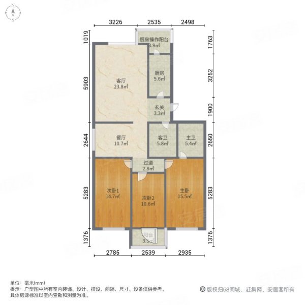 蓝水湾小区3室2厅2卫120㎡南北100万