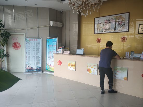 凯迪城酒店式公寓 