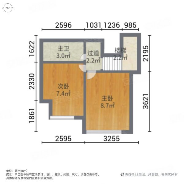 金科天宸十街区2室2厅1卫63㎡南北39万