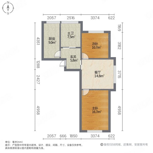 牡丹城2室1厅1卫95㎡南北49万