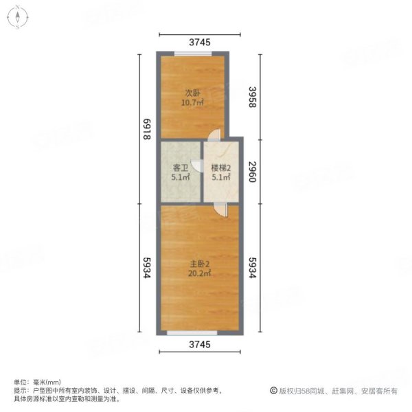 馥室成双(二期)3室2厅2卫140㎡南北94.8万