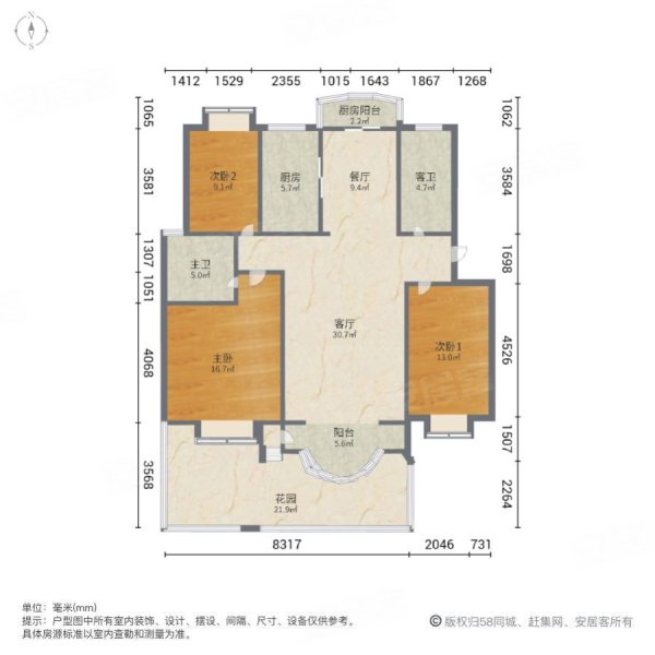 金福园3室2厅2卫123㎡南北49.8万