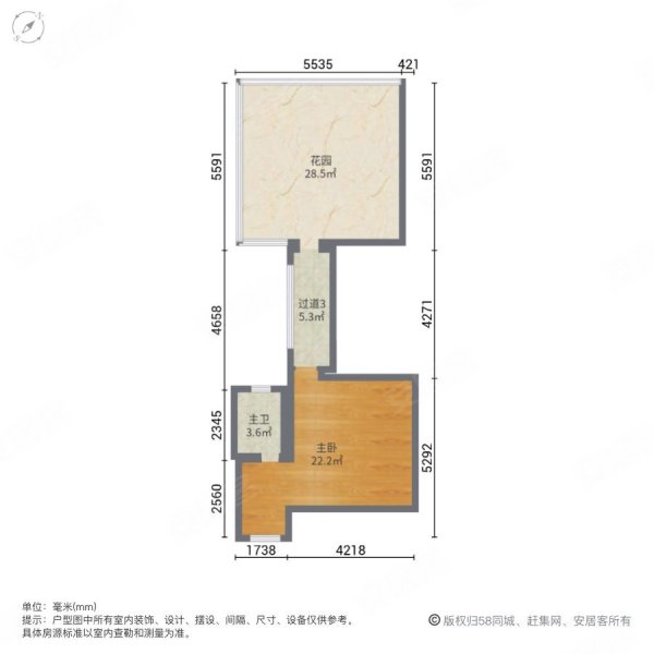 光大山湖城(别墅)3室2厅3卫187㎡南北500万