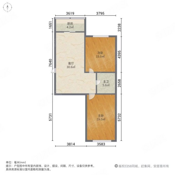 碧涛北园2室1厅1卫74.59㎡南106万