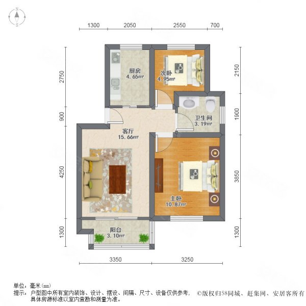 新房源 精装修两房 中间楼层 朝南大车库 看房方便,千汇苑四村二手房