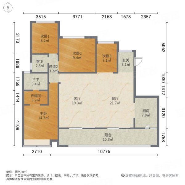 融创文旅城汀兰岸
