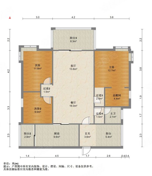 万科翡翠传奇 近医院 双卫生间 临地铁 商业配套成熟 小三居