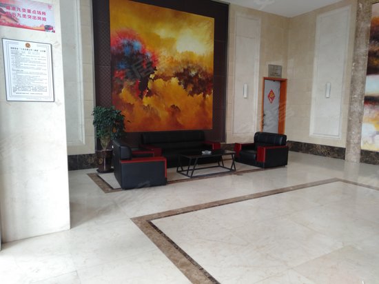 万宝商业广场(办公) 