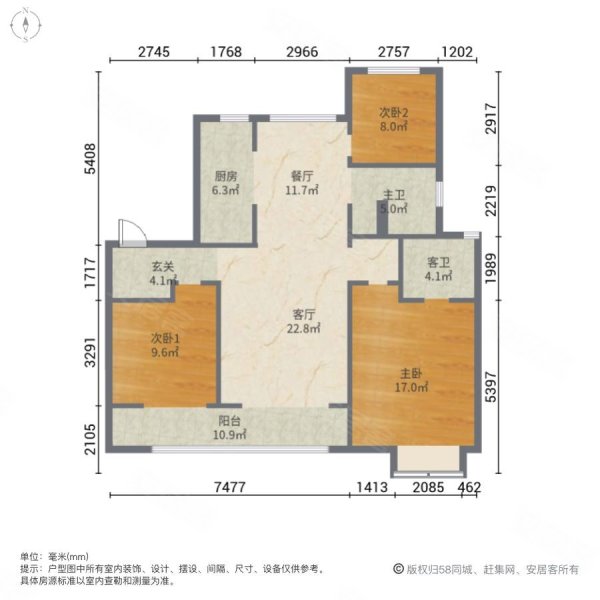 金桂园(公寓住宅)3室2厅2卫164㎡南北99万