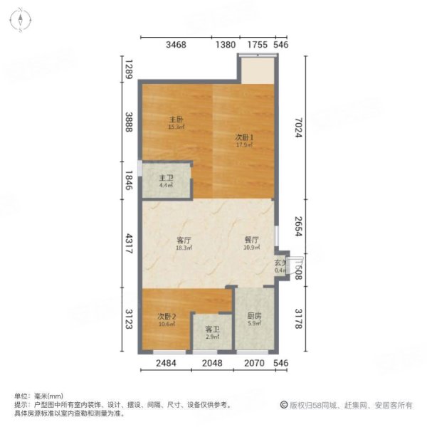 红四沁园3室2厅2卫125㎡南北143.8万