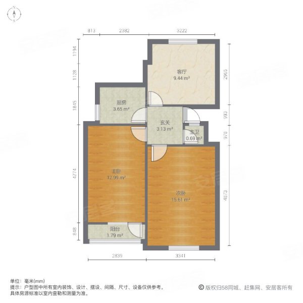 下东营操场街3号院2室1厅1卫70㎡南北88万