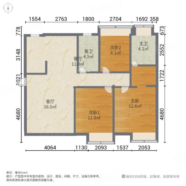 保利珑门3座户型图图片